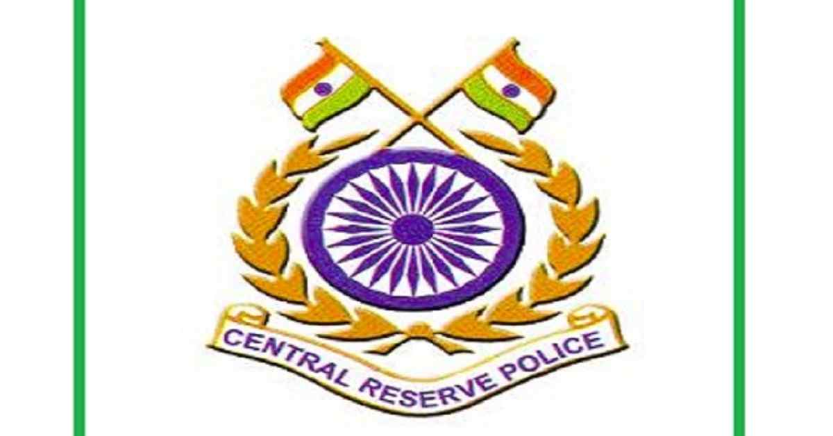 CRPF Recruitment 2024 Apply for Physiotherapist Positions with Rs 55000 Salary Eligibility and Details Inside